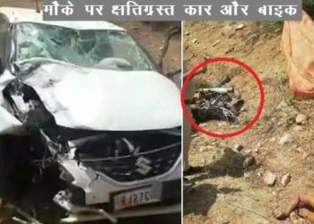 four died in bike car accident at bambora kurabad udaipur