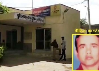 loot with police constable in salumber udaipur