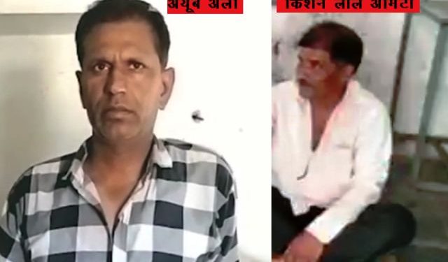 rajasthan govt school two teachers arrested for harassing girl students in school in udaipur -1