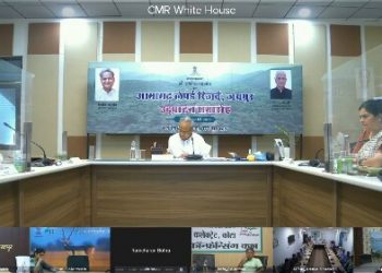 वन्यजीव प्रेमियों को मिली आमागढ़ लेपर्ड रिजर्व की सौगात