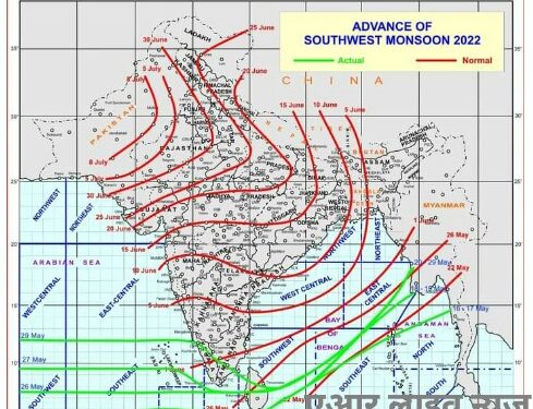 इंतजार खत्म :  मानसून ने केरल में किया प्रवेश