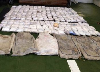 Mid Sea Drug Bust DRI and ICG interdict 218 kg Heroin