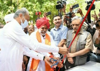 उदयपुर में शुरू हुआ राजस्थान का पहला बर्ड पार्क, सीएम गहलोत ने पैंथर रेस्क्यू सेंटर की घोषणा भी की