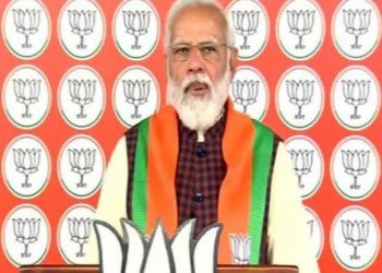 bjp high level meeting will held at jaipur on 20 21 may pm modi attend virtually
