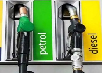 central government reduce petrol diesel price -1