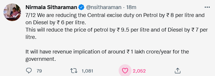central government reduce petrol diesel price