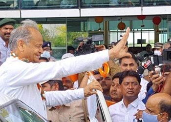 बीजेपी पूरी तरह से घबराई हुई है और अभी राजस्थान उसके टारगेट पर है : सीएम गहलोत