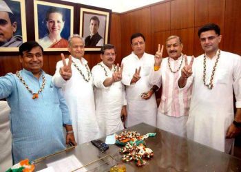 Rajya Sabha Elections 2022