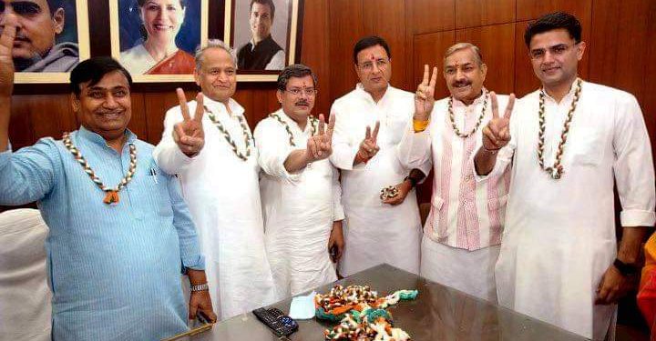 Rajya Sabha Elections 2022