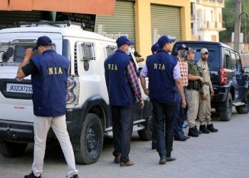nia raids locations linked to dawood ibrahim and arrest qureshi