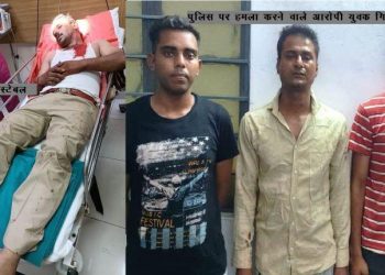 raffels hotel employee attack on police team during night petroling