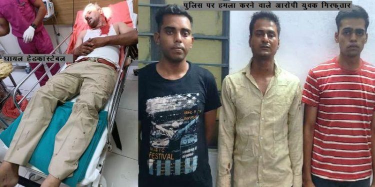 raffels hotel employee attack on police team during night petroling