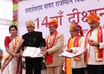 सच्ची शिक्षा वही जो आस्थाओं का आदर भी सिखाए : बीडी कल्ला