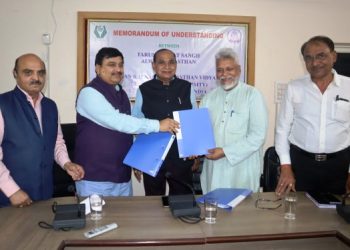 पर्यावरण संरक्षण के लिए विद्यापीठ एवं तरूण भारत संघ के बीच एमओयू