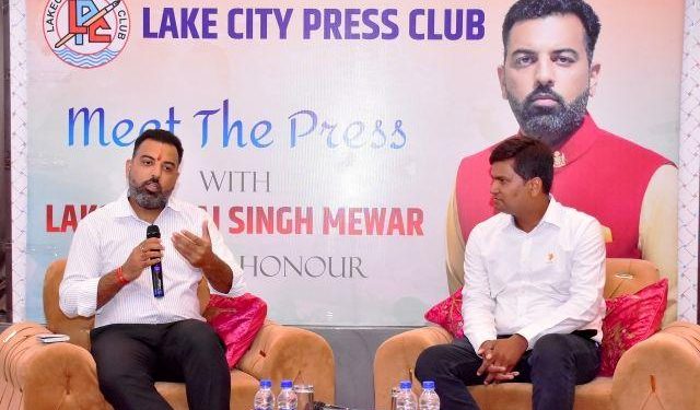 Lakshyaraj Singh Mewar said in meet the press programThere are possibilities of development in Udaipur besides tourism