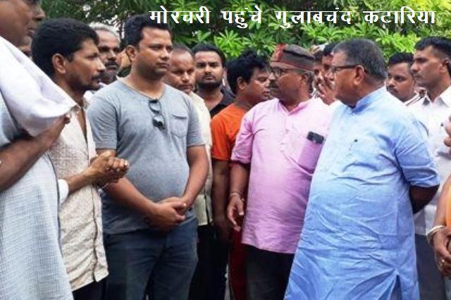 communal tension in udaipur rajasthan extremest organization may be involved in this incident