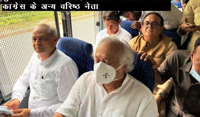 delhi police detain cm ashok gehlot during protest against ED notice to rahul gandhi -2