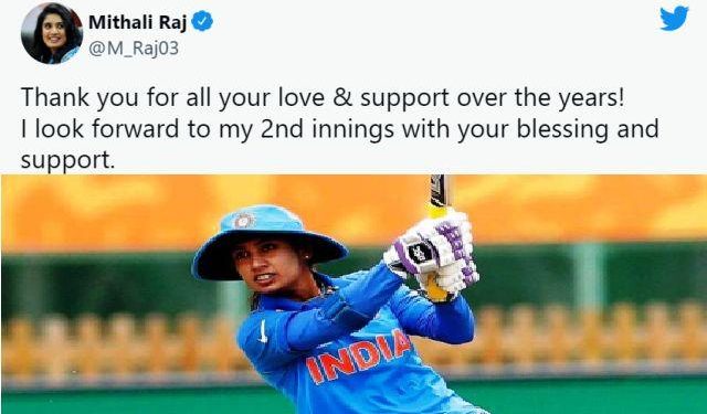 mithali raj announces retirement from international cricket