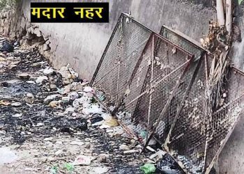 pre monsoon rain will start after 14 june 2022