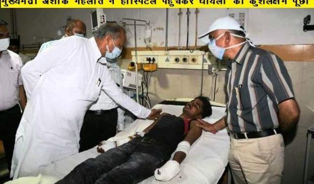 udaipur savina krishi mandi shop collapsed accident police lodged fir against shop owner