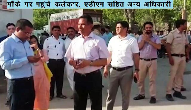 udaipur savina krishi mandi shop collapsed three man died - 2