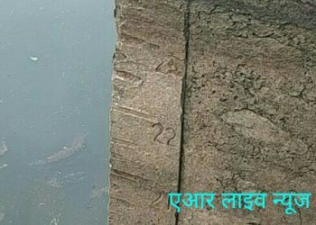 मदार में 4 इंच बारिश, मदार बड़ा तालाब में 9 फीट पानी बढ़ा,अब 4 फीट खाली