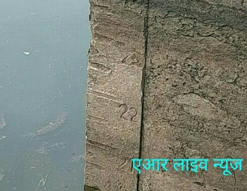 मदार में 4 इंच बारिश, मदार बड़ा तालाब में 9 फीट पानी बढ़ा,अब 4 फीट खाली