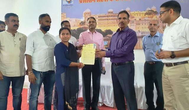 UIT Udaipur prashasan shahron ke sang