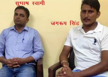 मृतक कोरोना वॉरियर के पुत्र से 2 लाख रूपए रिश्वत लेता कलक्टर कार्यालय का कनिष्ठ सहायक और दलाल गिरफ्तार