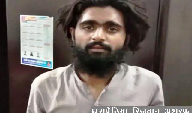 bsf caught pak citizens from international border sri ganganagar rajasthan