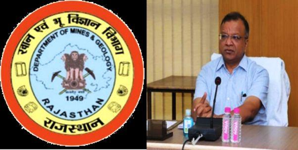 Mines Department Rajasthan