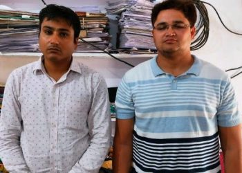 udaipur acb arrests two bank manager for taking bribe in dungarpur central co operative bank