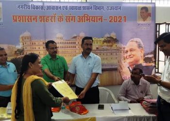 बडग़ांव क्षेत्र की 4 कॉलोनी के वासियों को 25-30 वर्षों बाद मिला पट्टे का हक