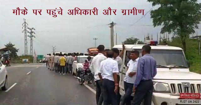 2 killed 1 serious due to high tension line current in rally on world tribal day in salumber udaipur -1