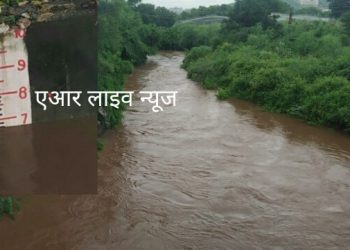 सीसारमा नदी 7 फीट के करीब : पीछोला अब ढाई फीट खाली