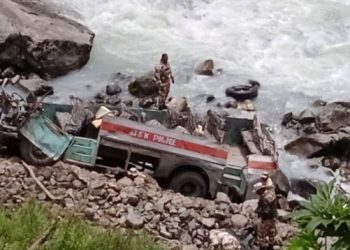 ITBP seven soldiers killed in bus accident in pahalgam