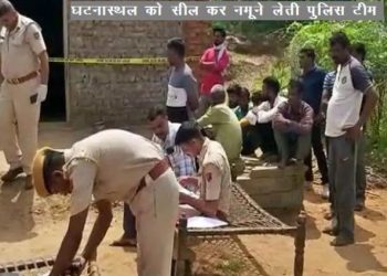 Superstition case minor girl brutally murdered her 7 year old cousin due to tantra mantra in dungarpur