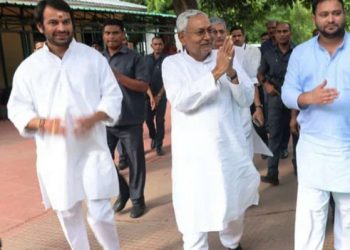 bihar political crisis cm nitish kumar resigns and breaks alliance with bjp