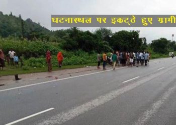 car hits school going brother and sister died on spot