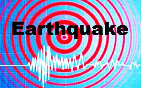 earthquake in jammu kashmir