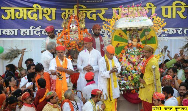 mahakal shahi savari udaipur-1