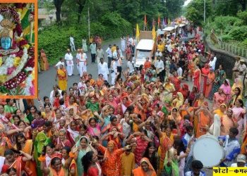 mahakal shahi savari udaipur