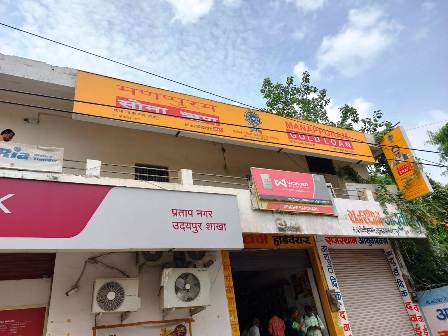 manappuram gold bank udaipur