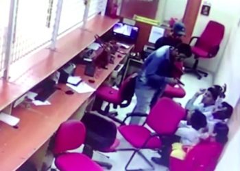 manappuram gold bank udaipur