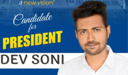 mlsu nsui candidate