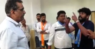 student union election 2022