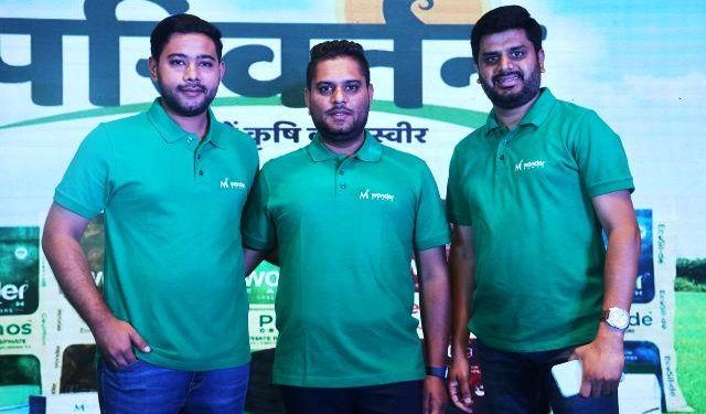 nm-india-bio dealer distributor meet-chemical-free-fertilizer-for-farmers