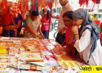 rakhi celebration udaipur