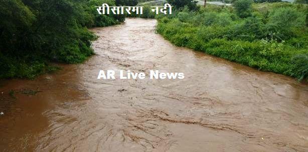 sisarma river after heavy rain in udaipur