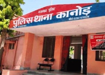 udaipur kanod thana adhikari with three head constables suspended by police headquarter